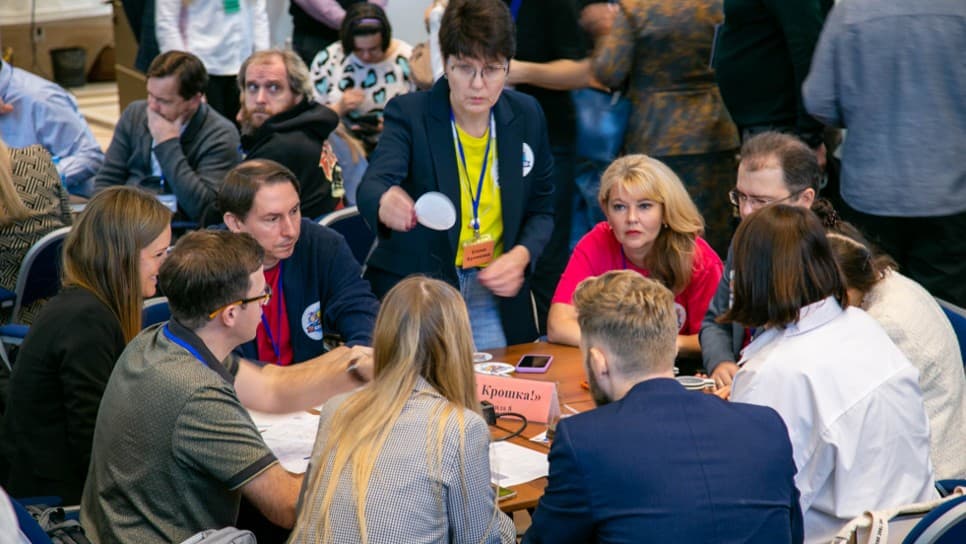 Деловые игры по управлению, фото 2