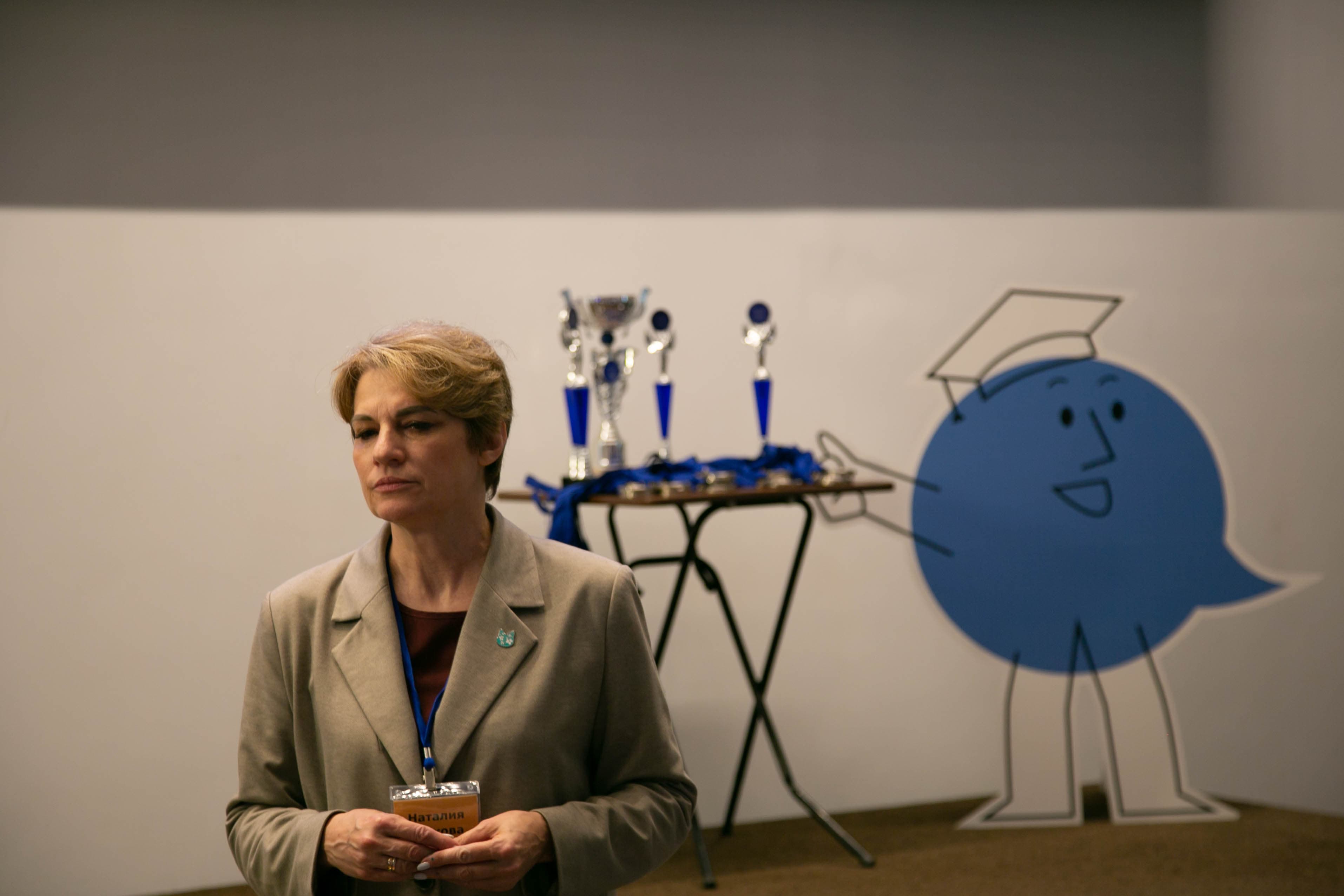 Открытый кубок Санкт-Петербурга по проектному управлению